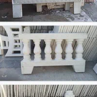 مصالح ساختمانی|مصالح و تجهیزات ساختمان|پرند, فاز ۲|دیوار