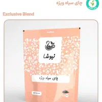 انواع چایی ارل گری عطری و ساده