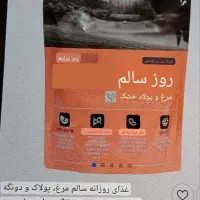 غذای سگ ، تشویقی سگ با ۵۰ درصد تخفیف|لوازم جانبی حیوانات|شاهین‌شهر, خانه کارگر|دیوار