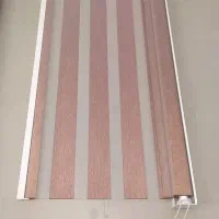 پرده زبرادرحدنو