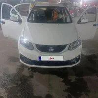 ساینا اس دوگانه ۱۴۰۳