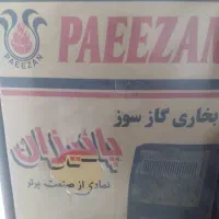 بخاری گاز سوز پائیزان
