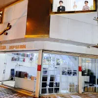 چاپ رنگی علیزاد