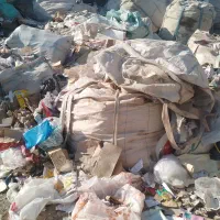 خرید ضایعات