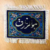 تابلو فرش دست بافت