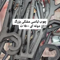 فروش ویترین|فروشگاه و مغازه|تهران, ائمه اطهار|دیوار