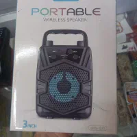 اسپیکر بلوتوثی چمدانی رقص نور