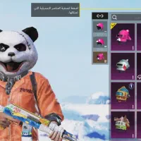 اکانت‌پابجی لول81|کنسول، بازی ویدئویی و آنلاین|کارون, |دیوار