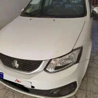 ساینا S/مدل۴۰۴/تحویل فوری/نقد و اقساط