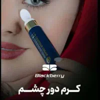 محصولات مراقبتی پوست و مو زیر قیمت مصرف کننده|آرایشی، بهداشتی، درمانی|ری, جوانمرد قصاب|دیوار