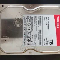 هاردیک ترا بایت