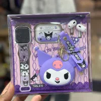 ایرپاد و ساعت کرومی و لبوبو و ملودی