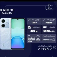 فروش ویژه گوشی لمسی نقدواقساط۱و۲ماهه با چک معتبر|موبایل|خوی, |دیوار