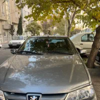 پرشیا سال ۱۳۹۹بدون رنگ