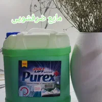 پخش شوینده|مواد شوینده و دستمال کاغذی|کهریزک, |دیوار