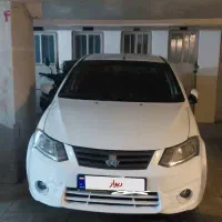 ساینا سفید EX
