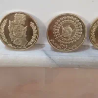 دوران پهلوی|کلکسیون سکه، تمبر، اسکناس|قم, نیروگاه|دیوار