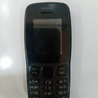 نوکیا
