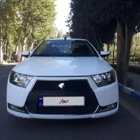 باسلام دنامعمولی تیپ ۲ ۱۴۰۰