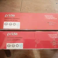 کمک پراید|قطعات یدکی و لوازم جانبی|گرگان, |دیوار