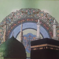 فیش حج عمره مفرده