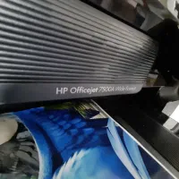پرینتر ۴ کاره hp7500 w A3|پرینتر، اسکنر، کپی، فکس|تهران, اسکندری|دیوار