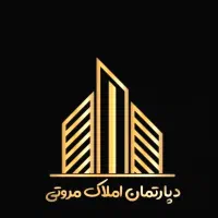 ویلایی-یک-طبقه-سه-دهنه-تجاری-قلعه-میر