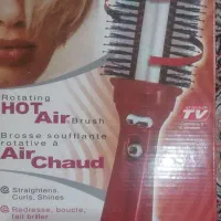 برس گردان revo