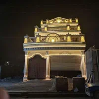 برقکار‌ /انبوه سازی /هوشمندسازی