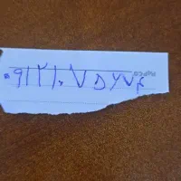 سیم کارت کدیک