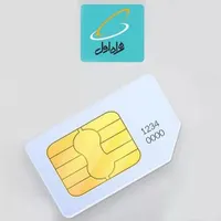 سیم کارت همراه اول اعتباری