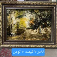 فرش دستباف (بساک)فرشهای تابلو کادویی مناسب|فرش|مشکین‌دشت, |دیوار