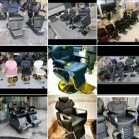 تجهیزات آرایشگا ه حسام