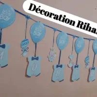ست بیبی شیکترین|اسباب و اثاث بچه|اهواز, کمپلو جنوبی|دیوار