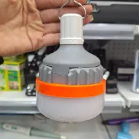 لامپ اضطراری