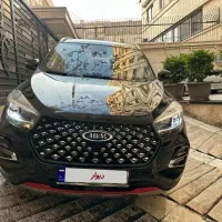 ایکس ۵۵ پرو Ie مدل ۱۴۰۲ نقد اقساط