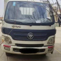 الوند فوتون ۵/۴