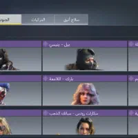 کالاف.|کنسول، بازی ویدئویی و آنلاین|پاکدشت, پارچین|دیوار