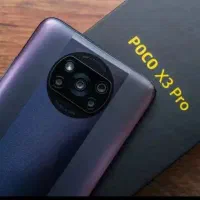 شیائومی Poco X3 Pro با حافظهٔ ۱۲۸ گیگابایت