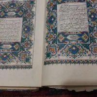 سرکتاب فقط ۹۰