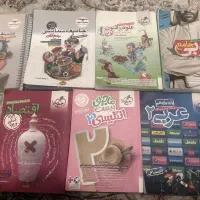 کتاب آموزشی