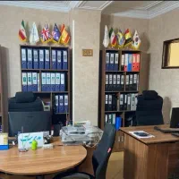 ثبت شرکت و ثبت برند و رتبه بندی و تغییرات