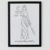 تنظیم لایحه ، دادخواست شکوائیه با کمترین هزینه