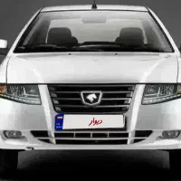 فروش سورن xu7p