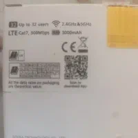 مودم وای فای توجیبی شارژی سرعت بالا