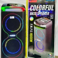 اسپیکر شارژی و برقی