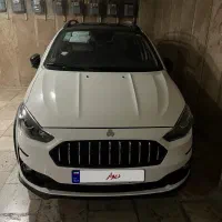 اطلس G