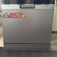 ماشین ظرف شویی