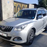 هایمادرجه یک۹۷