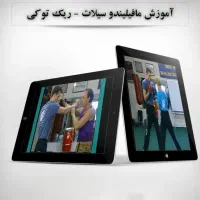 فروش 393پک کاملترین مجموعه فیلم های آموزشی رزمی|فیلم و موسیقی|شیراز, آزادگان|دیوار